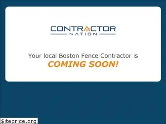 bostonfenceinstaller.com