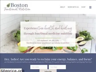 bostonfunctionalnutrition.com