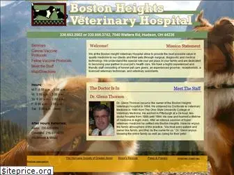 bostonheightsvet.com