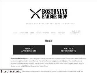 bostonianbarbershop.com