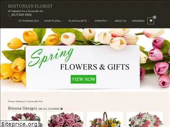 bostonianflorist.com