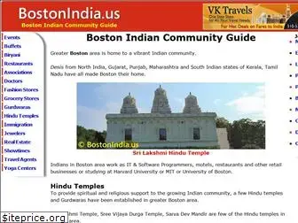 bostonindia.us