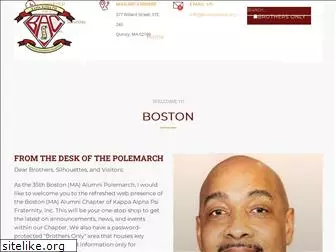 bostonkappa.com