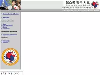 bostonkoreanschool.org