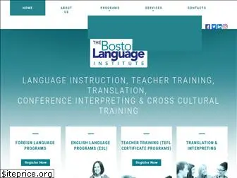 bostonlanguage.com