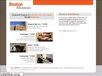 bostonmentors.com