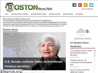 bostonnews.net