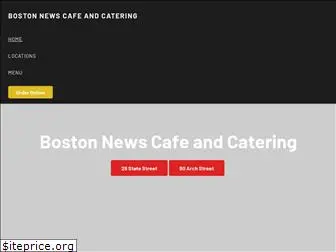 bostonnewscafe.com