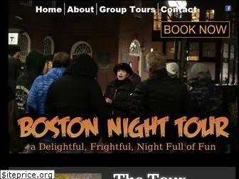 bostonnighttour.com