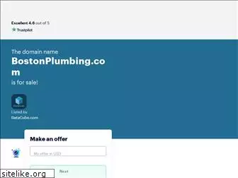 bostonplumbing.com