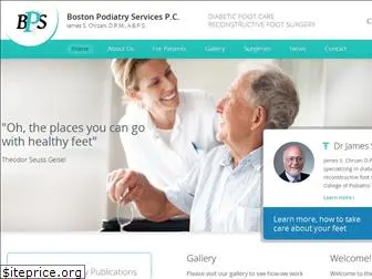 bostonpodiatryservices.com