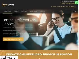 bostonpreferredcarservice.com