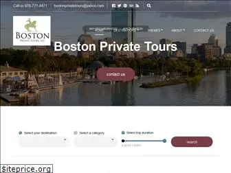 bostonprivatetours.com