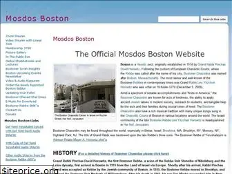 www.bostonrebbe.org