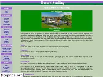 bostonsculling.org