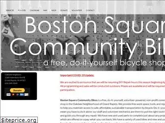 bostonsquare.org