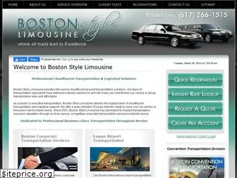 bostonstylelimo.com