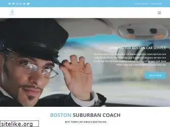 bostonsuburbancoach.com