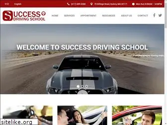 bostonsuccessdriving.com