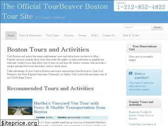 bostontours.us