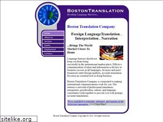 bostontranslation.us