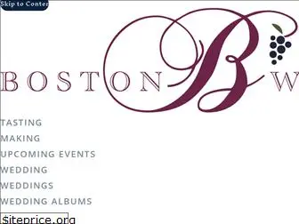 bostonwinery.com