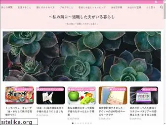 botamochi8.com