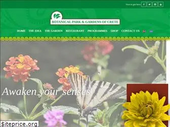 botanical-park.com