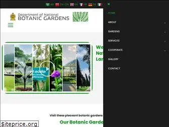 botanicgardens.gov.lk