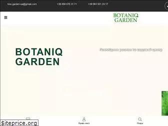 botaniq-garden.com.ua