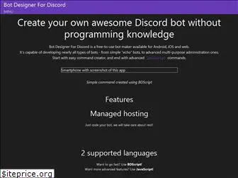 botdesignerdiscord.com