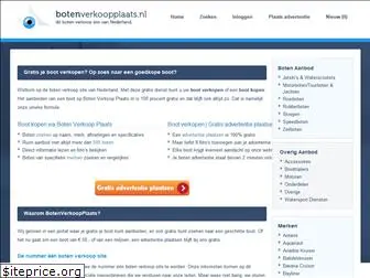 botenverkoopplaats.nl