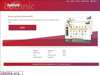 bothnic.com