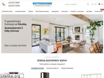 botoshome.com