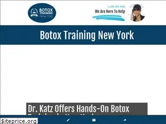 botoxtrainingnewyork.com