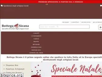 bottegasicana.com