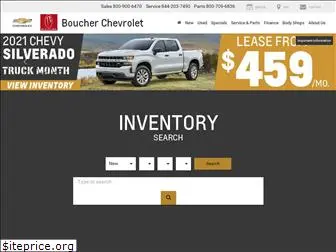 boucherchevrolet.com