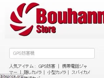 bouhannstore.com