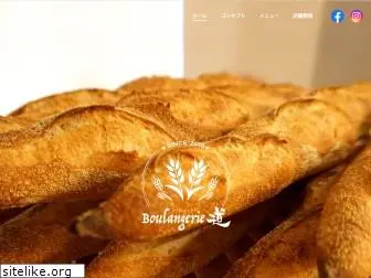 boulangerie-michi.com
