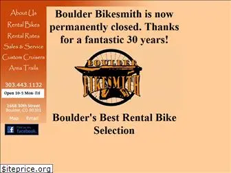 boulderbikesmith.com
