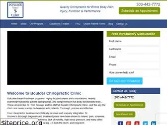 boulderchiropracticclinic.com
