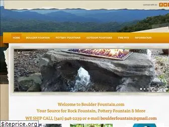 boulderfountain.com