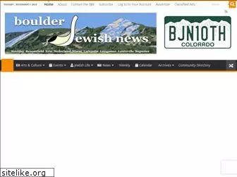 boulderjewishnews.com