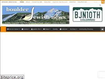 boulderjewishnews.org