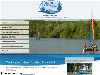 boulderlakeclub.com