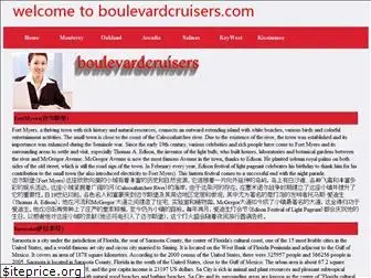 boulevardcruisers.com