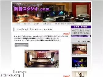 bouon-studio.com