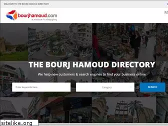 bourjhamoud.com
