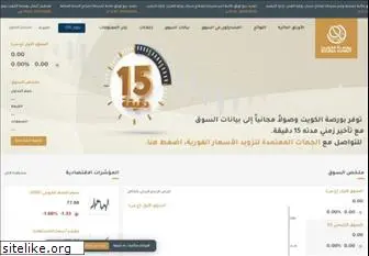 boursakuwait.com.kw