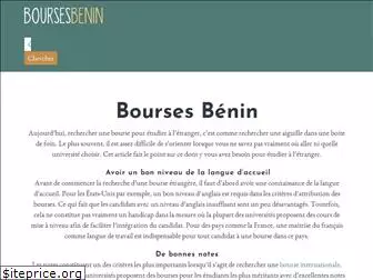 boursesbenin.com
